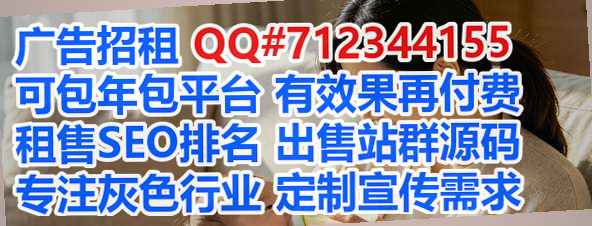 商丘代生广告事务所